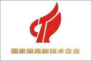 北京高新技術(shù)轉(zhuǎn)讓與網(wǎng)絡(luò)技術(shù)服務(wù)定價解析