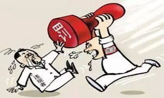 代理記賬、流程、收費與網(wǎng)絡(luò)技術(shù)服務(wù)全解析